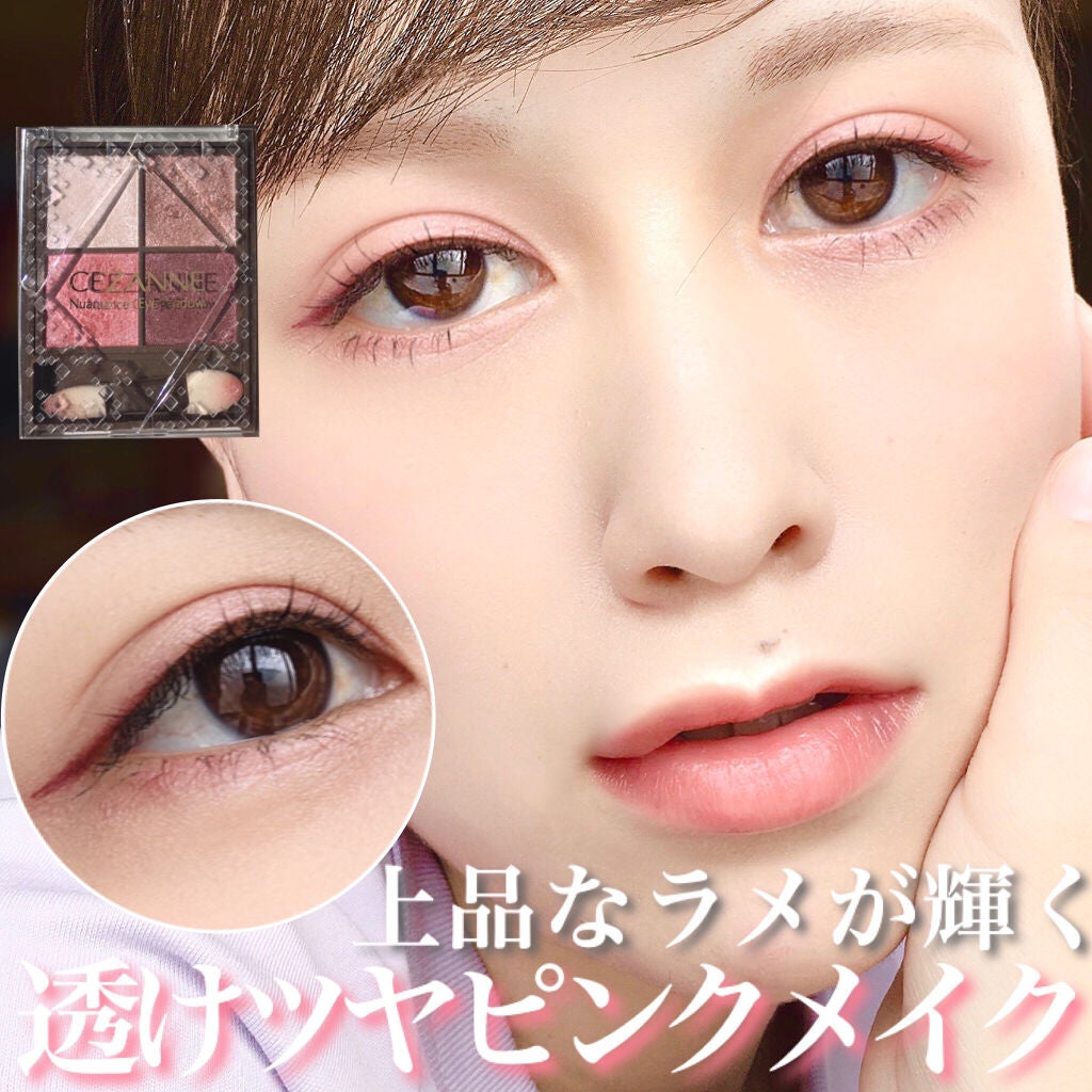 【旧品】シルキーリキッドアイライナーWP/D-UP/リキッドアイライナーを使ったクチコミ(1枚目)