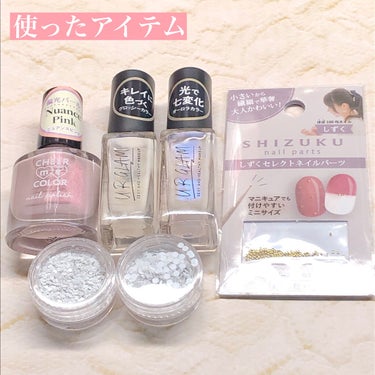 UR GLAM　COLOR NAIL SELECTION WT2＜オーロラカラー＞/U R GLAM/マニキュアを使ったクチコミ（2枚目）