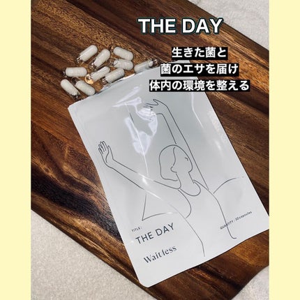 Waitlessパーソナライズサプリ/Sparty/ボディサプリメントを使ったクチコミ(4枚目)