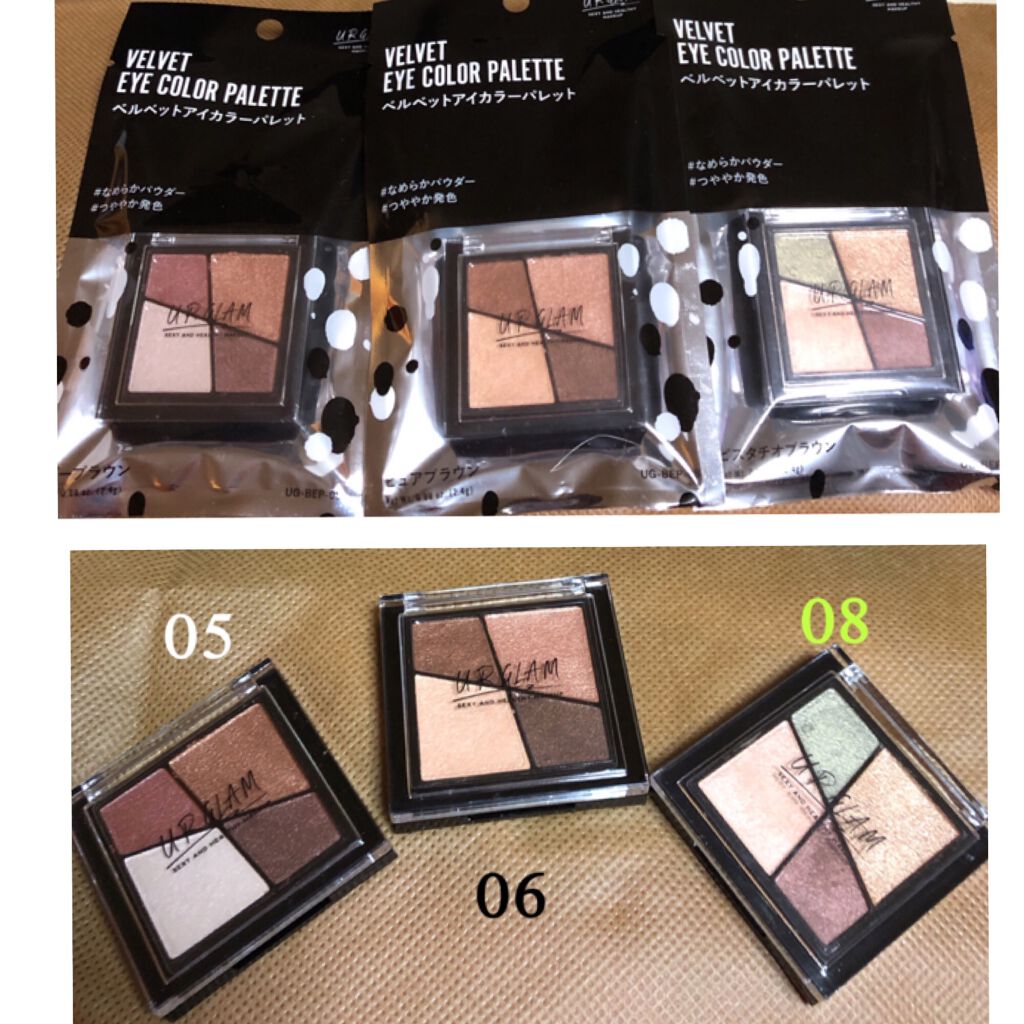 UR GLAM　VELVET EYE COLOR PALETTE/U R GLAM/アイシャドウパレットを使ったクチコミ（1枚目）