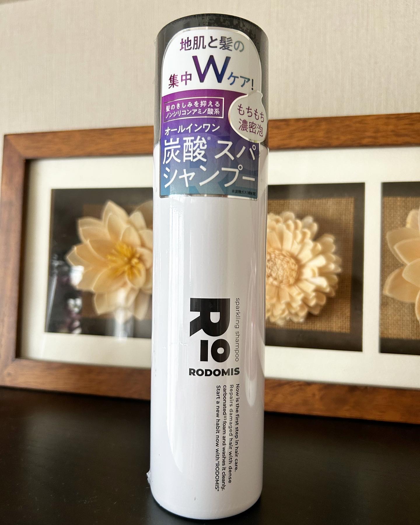 スパークリングシャンプー/RODOMIS/市販シャンプーを使ったクチコミ（1枚目）