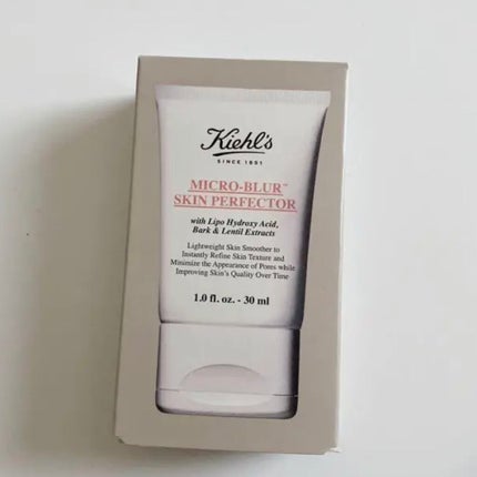 キールズ ブラー/Kiehl's/化粧下地を使ったクチコミ(2枚目)