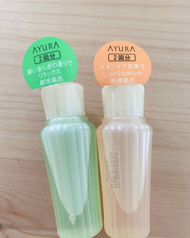 

AYURA 入浴剤　2回分　５０ml 
夜津風呂　瞑想風呂　410円


LOFTにて購入
成分が沈殿しているのでよく振ってから湯船にいれます
上の液体は透明ですが、振ってから入れると白い濁り湯にな