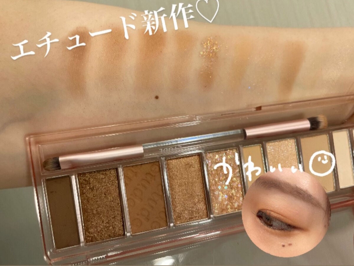 プレイカラー アイシャドウ/ETUDE/アイシャドウパレットを使ったクチコミ(1枚目)
