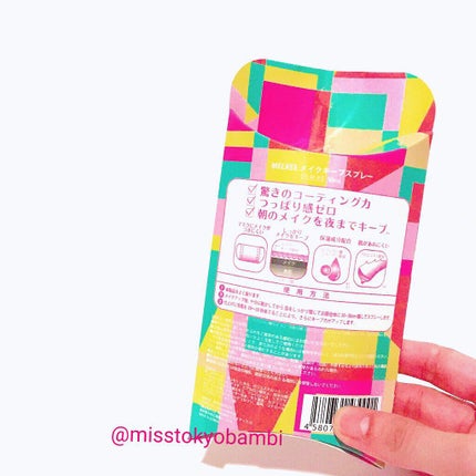 MELKEEメイクキープスプレー/MELKEE /ミスト状化粧水を使ったクチコミ(2枚目)