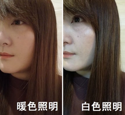 ディグニファイド リップス 06 タンジェリン/Celvoke/口紅の画像