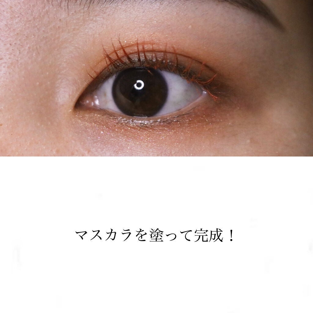 アイカラーパレット/heme/アイシャドウパレットを使ったクチコミ(4枚目)