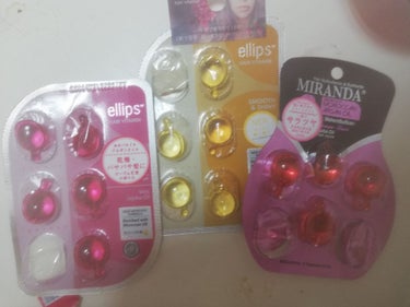 ヘアーオイル【トリートメント】/ellips/ヘアオイルを使ったクチコミ（2枚目）