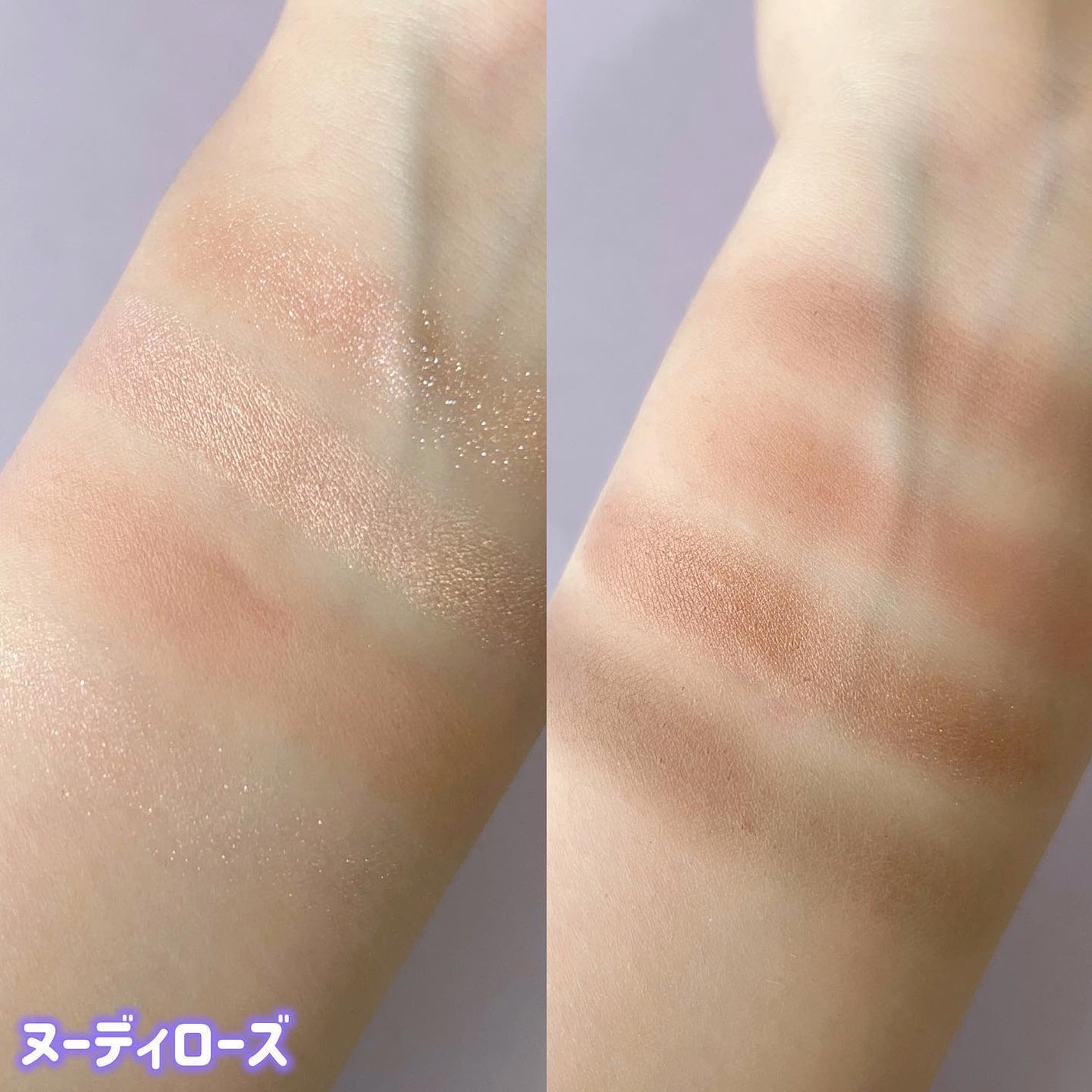 デイリズムアイパレット/heimish/アイシャドウパレットを使ったクチコミ(5枚目)