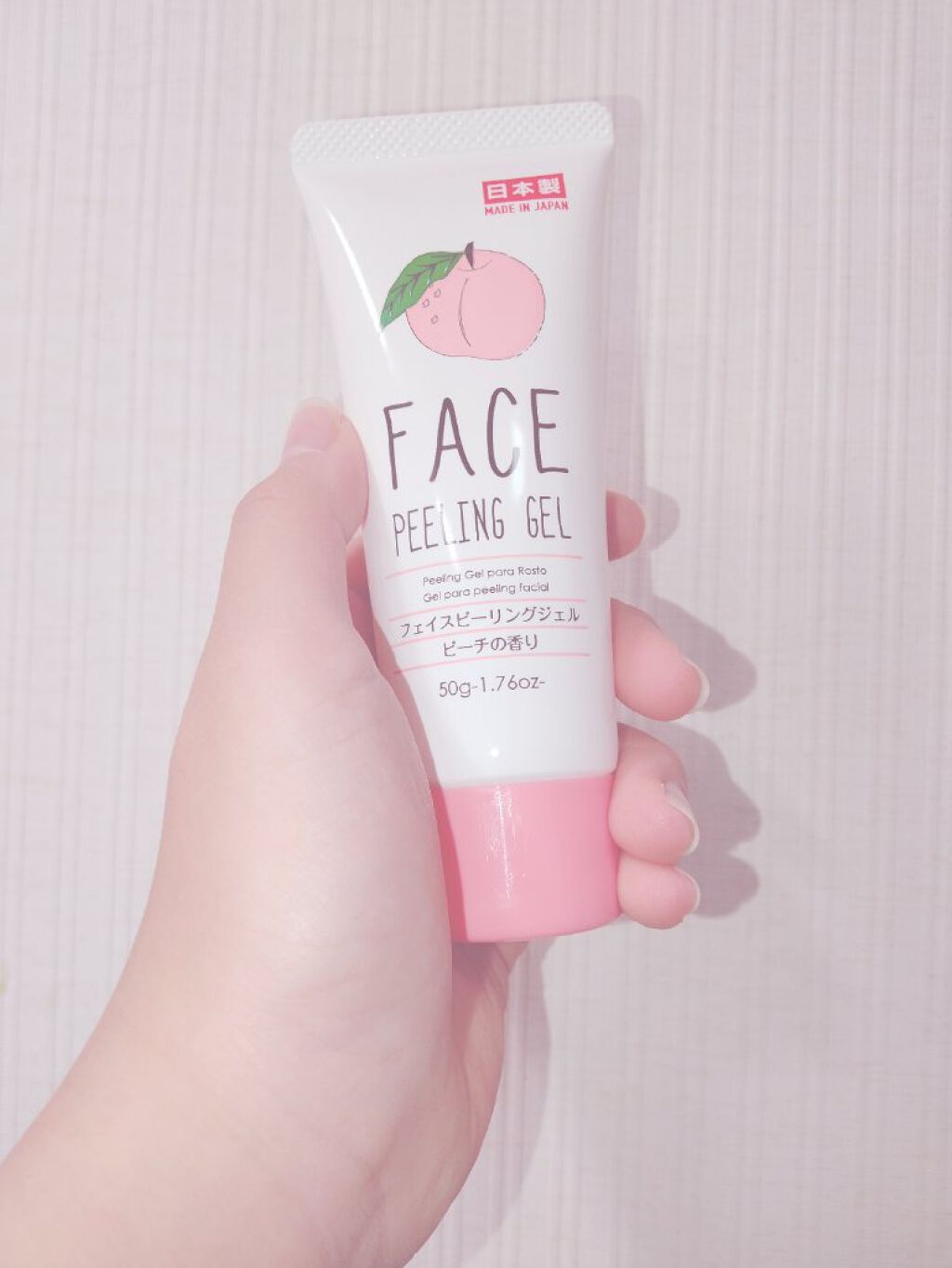 フェイスピーリングジェル ピーチの香り/DAISO/ピーリングを使ったクチコミ（2枚目）