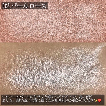 URGLAM　HIGHLIGHT POWDER/U R GLAM/パウダーハイライトを使ったクチコミ（2枚目）