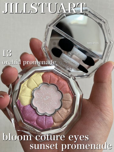 ジルスチュアート ブルームクチュール アイズ 13 orchid promenade/JILL STUART/アイシャドウパレットを使ったクチコミ（1枚目）