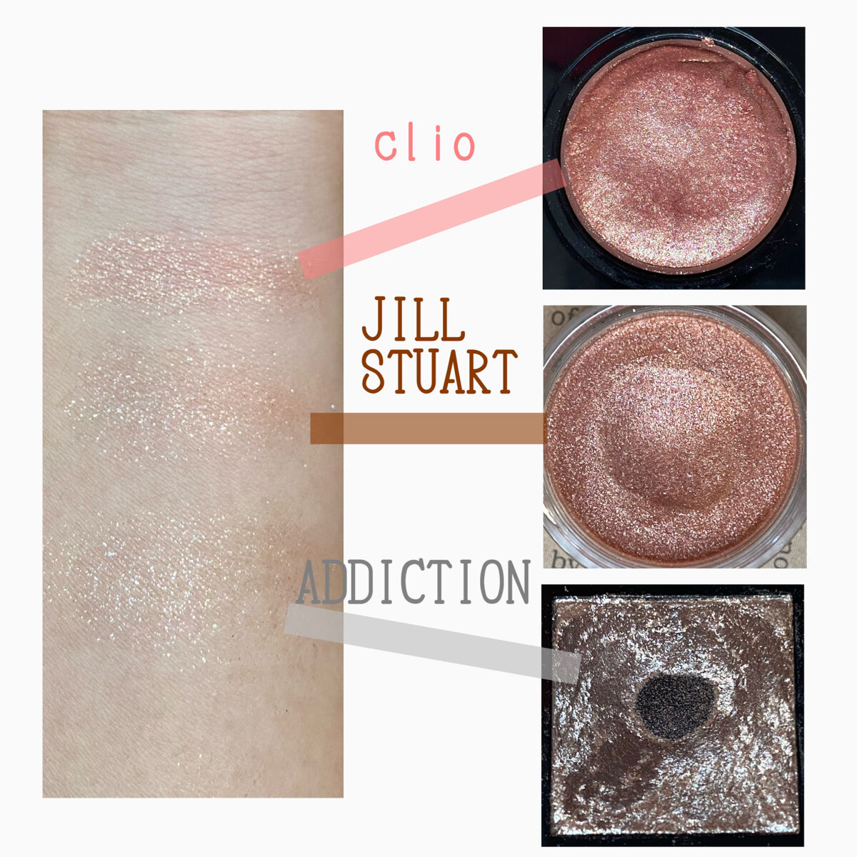 プリズム エアー シャドウ/CLIO/単色アイシャドウを使ったクチコミ（3枚目）