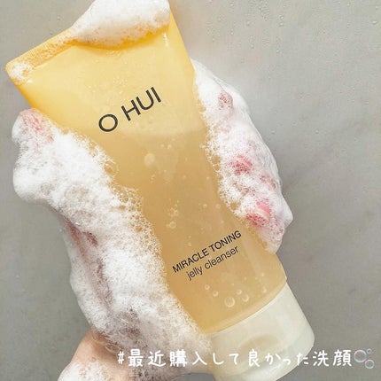 ミラクルトーニング ゼリークレンザー/OHUI/クレンジングジェルを使ったクチコミ(1枚目)