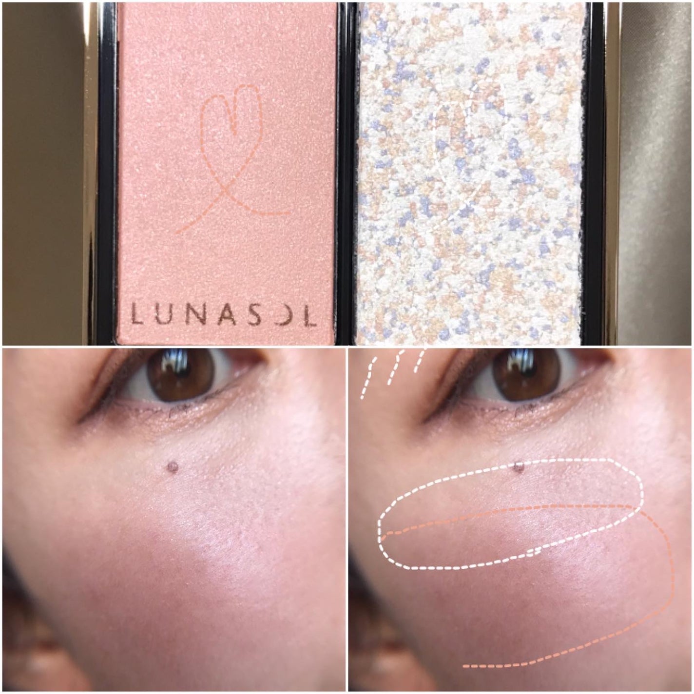 アイカラーレーション/LUNASOL/アイシャドウパレットを使ったクチコミ(10枚目)