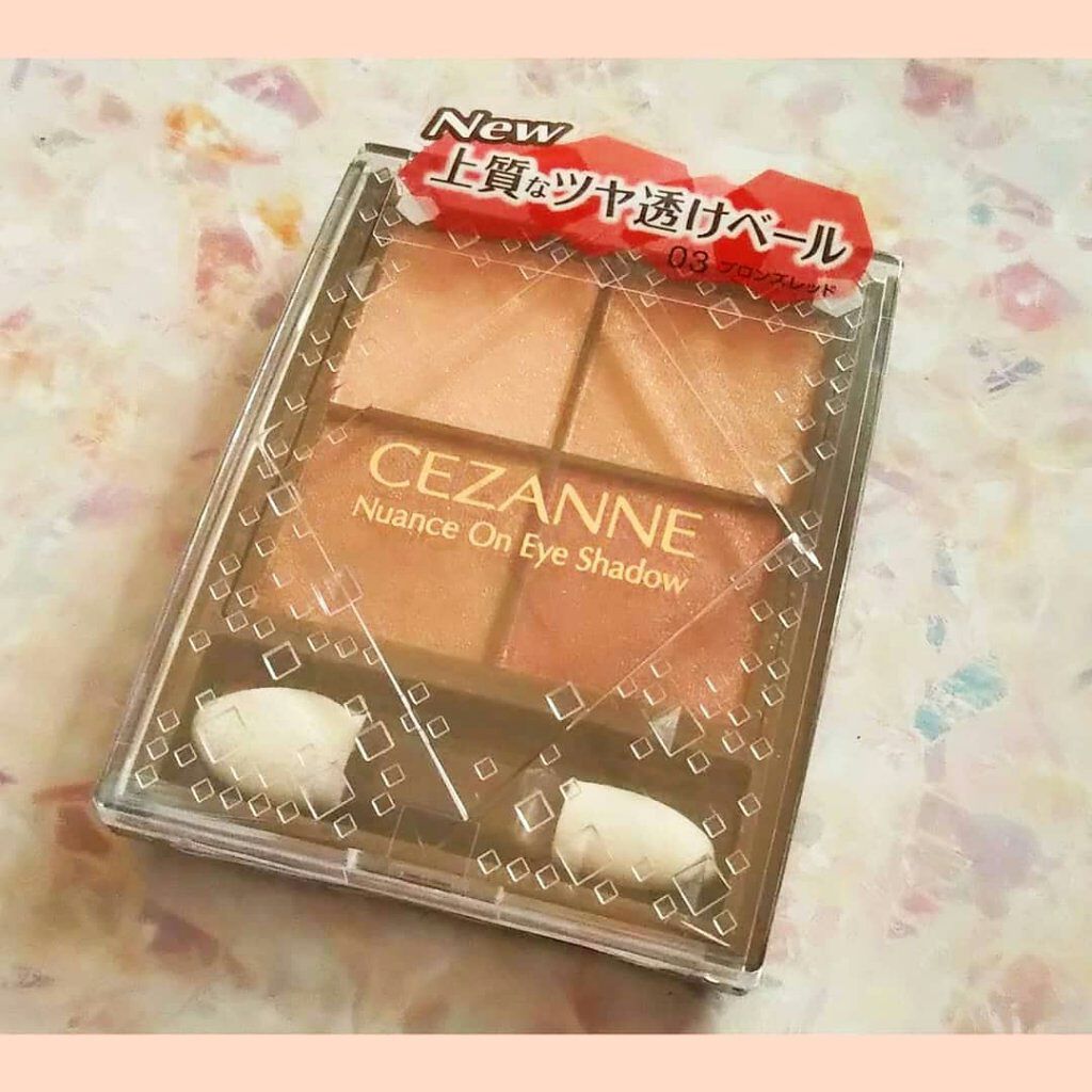 ニュアンスオンアイシャドウ/CEZANNE/アイシャドウパレットを使ったクチコミ(1枚目)