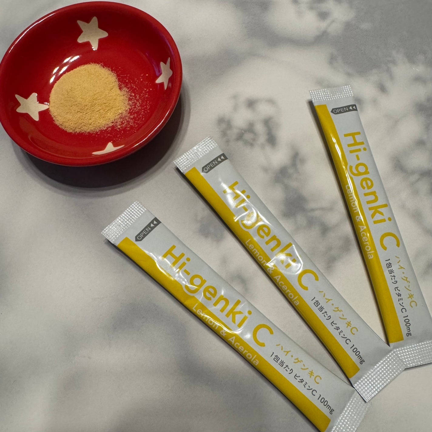 ハイ・ゲンキC/玄米酵素/健康サプリメントを使ったクチコミ(3枚目)