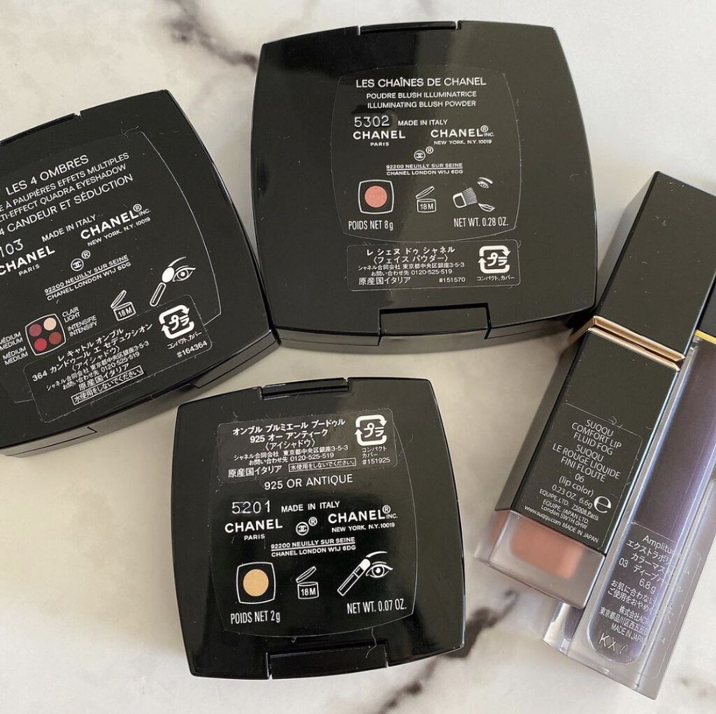 オンブル プルミエール プードゥル/CHANEL/単色アイシャドウを使ったクチコミ（2枚目）