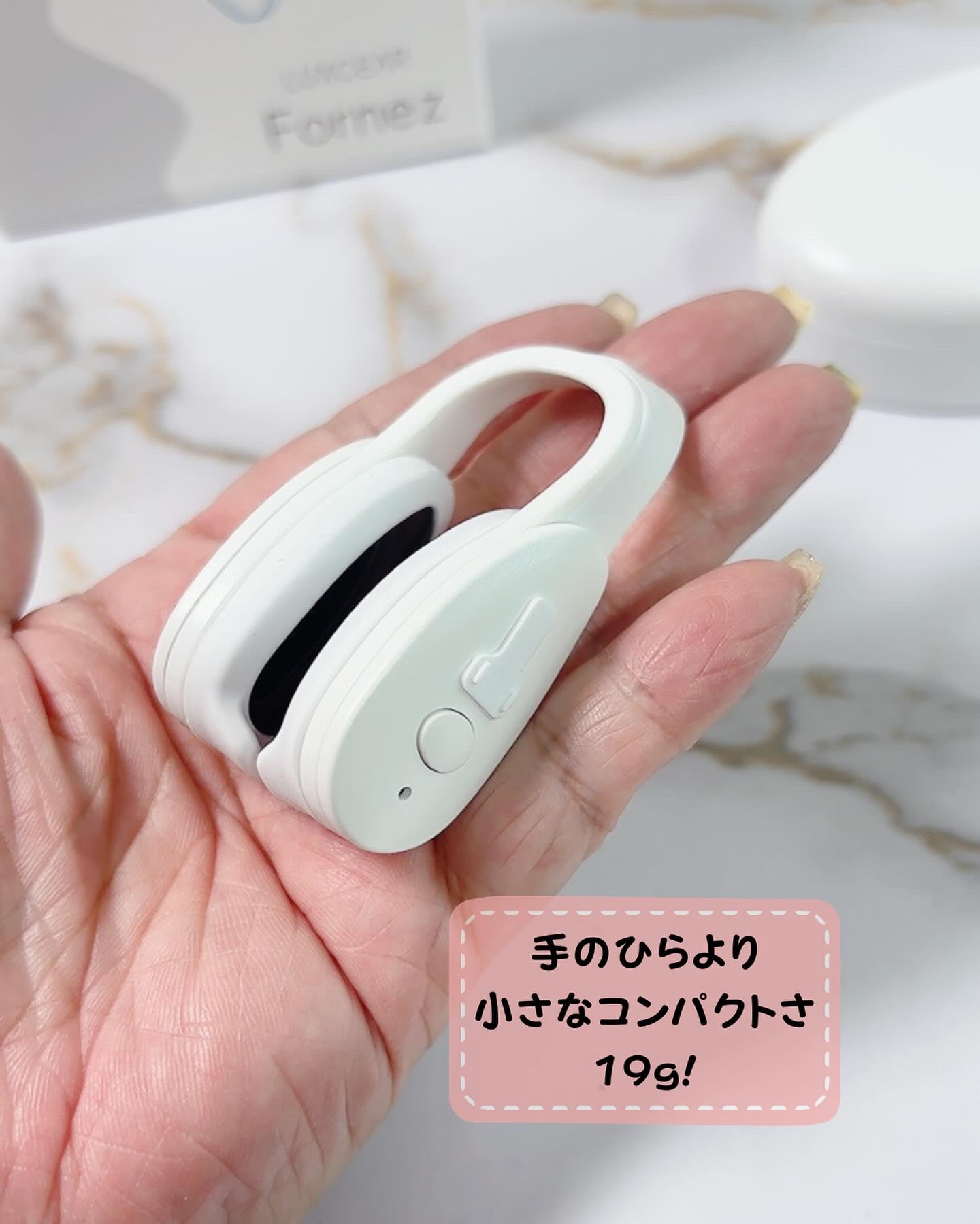 Fornez(フォーネス)/LUXCEAR/美顔器・マッサージを使ったクチコミ（3枚目）