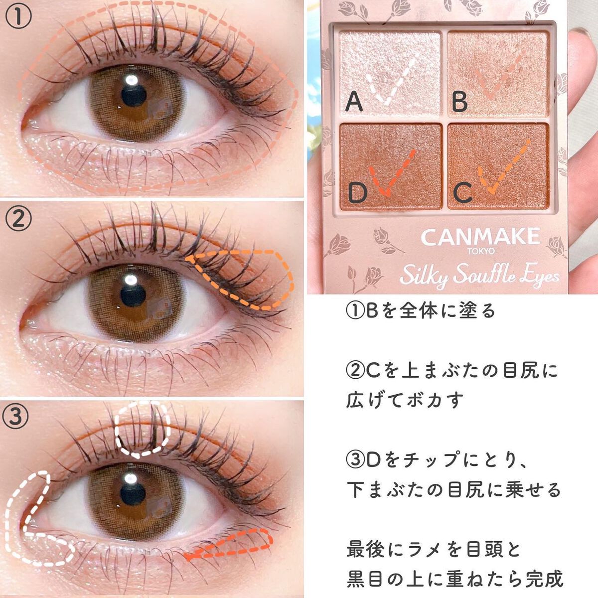 TOPARDS 1day/TOPARDS/ワンデー(1DAY)カラコンを使ったクチコミ(4枚目)