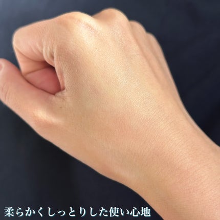 ピートピーディーアールエヌ ラッピングショット フィールオフマスク/One-day's you/シートマスク・パックを使ったクチコミ(8枚目)