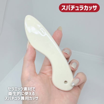 キングスベリービタナイトクリーム/hince/フェイスクリームを使ったクチコミ(4枚目)