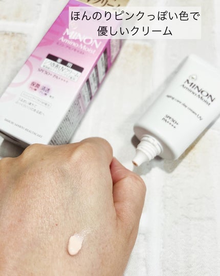 ミノン アミノモイスト エイジングケア デイクリームUV/ミノン/日焼け止めクリームを使ったクチコミ(3枚目)