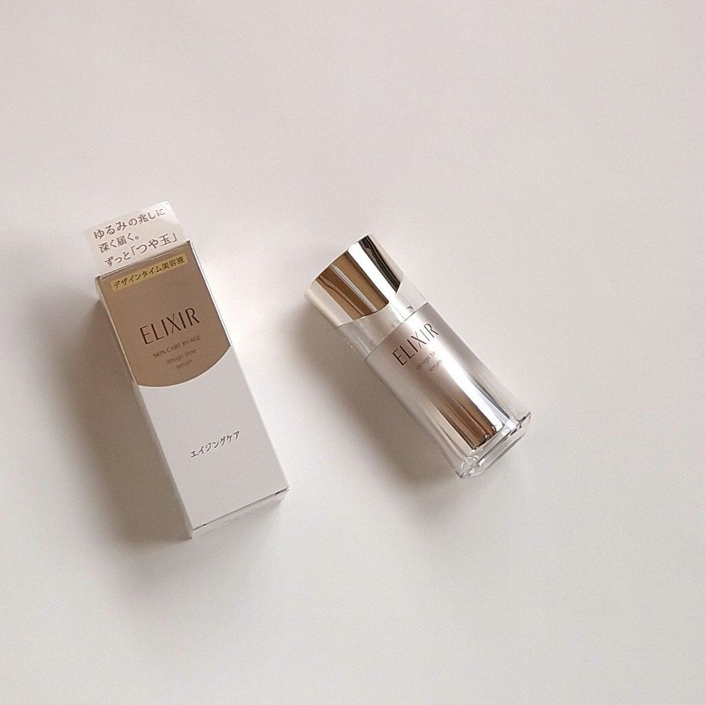 エリクシール シュペリエル デザインタイム セラム/エリクシール/美容液を使ったクチコミ（1枚目）