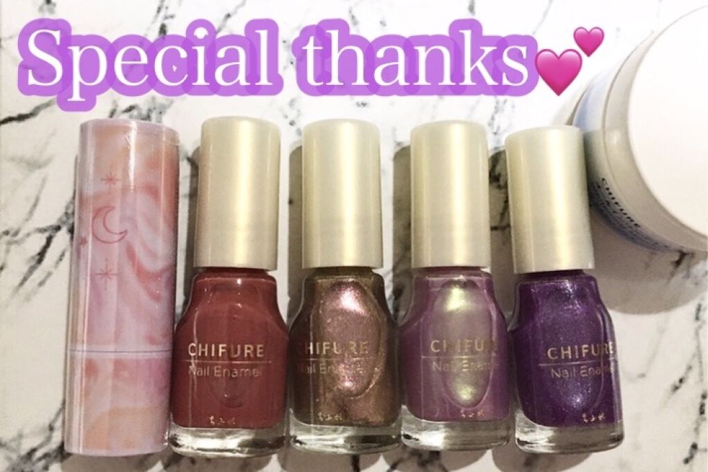 ネイル エナメル/ちふれ/マニキュアを使ったクチコミ（1枚目）