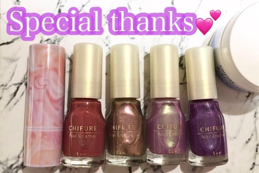 ネイル エナメル/ちふれ/マニキュアを使ったクチコミ(1枚目)