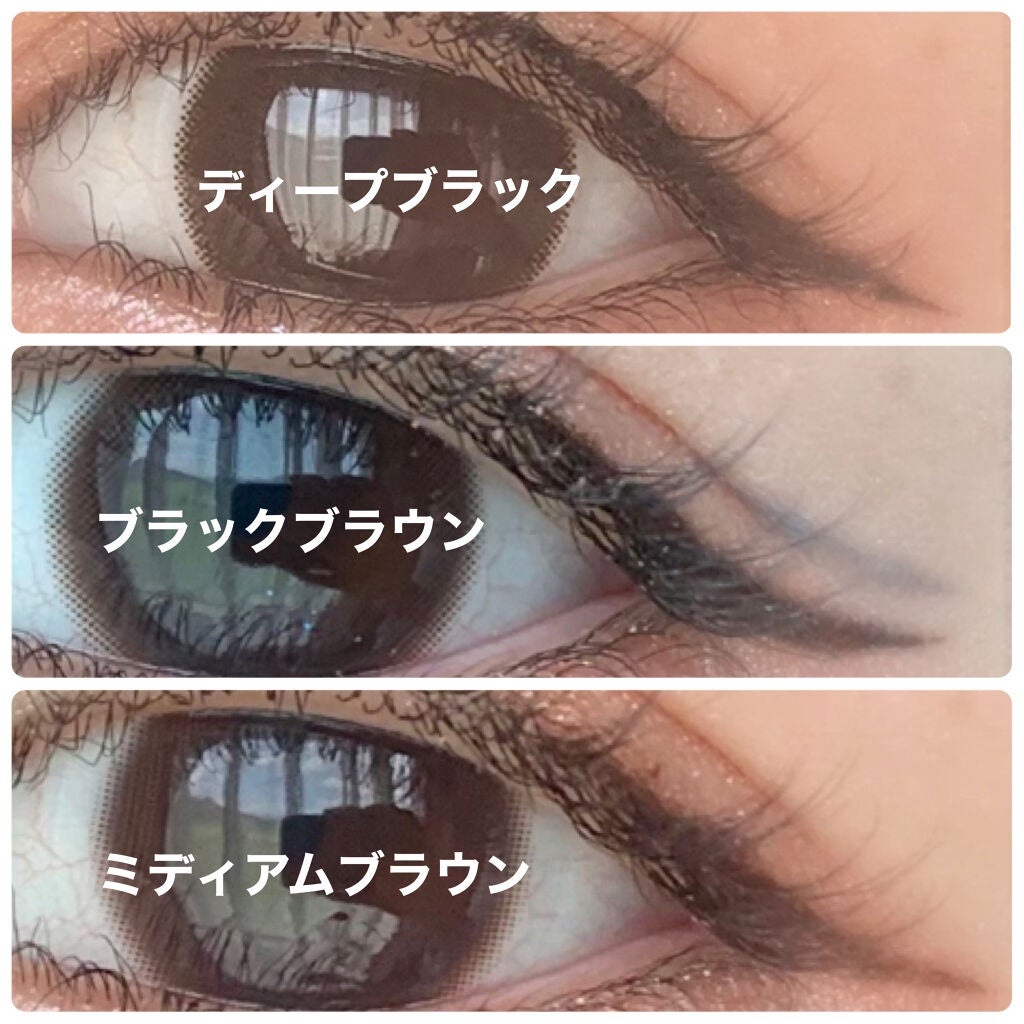 「密着アイライナー」ショート筆リキッド/デジャヴュ/リキッドアイライナーを使ったクチコミ(4枚目)