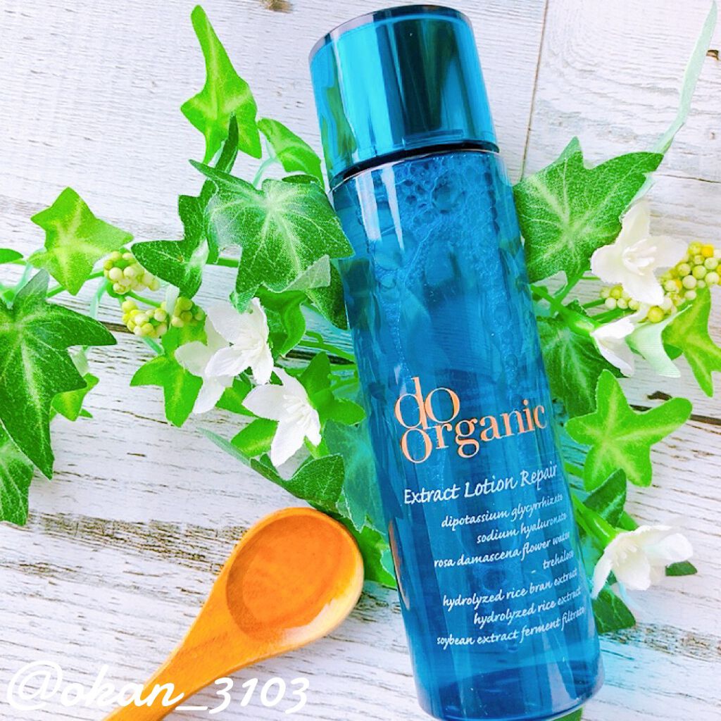 エクストラクト ローション リペア/ドゥーオーガニック/ミスト状化粧水を使ったクチコミ(1枚目)