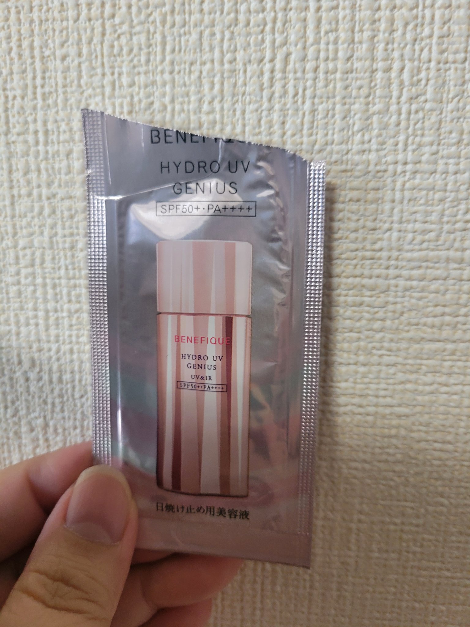 ハイドロＵＶジーニアス（ＵＶ＆ＩＲ）/BENEFIQUE/日焼け止めローションを使ったクチコミ（1枚目）