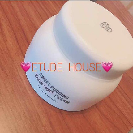 スイートプリンクリーム モイスチャー/ETUDE/フェイスクリームを使ったクチコミ(1枚目)