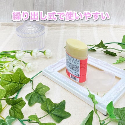ローションバー グレープフルーツ/Wild Prairie Soap/ボディクリームを使ったクチコミ(2枚目)