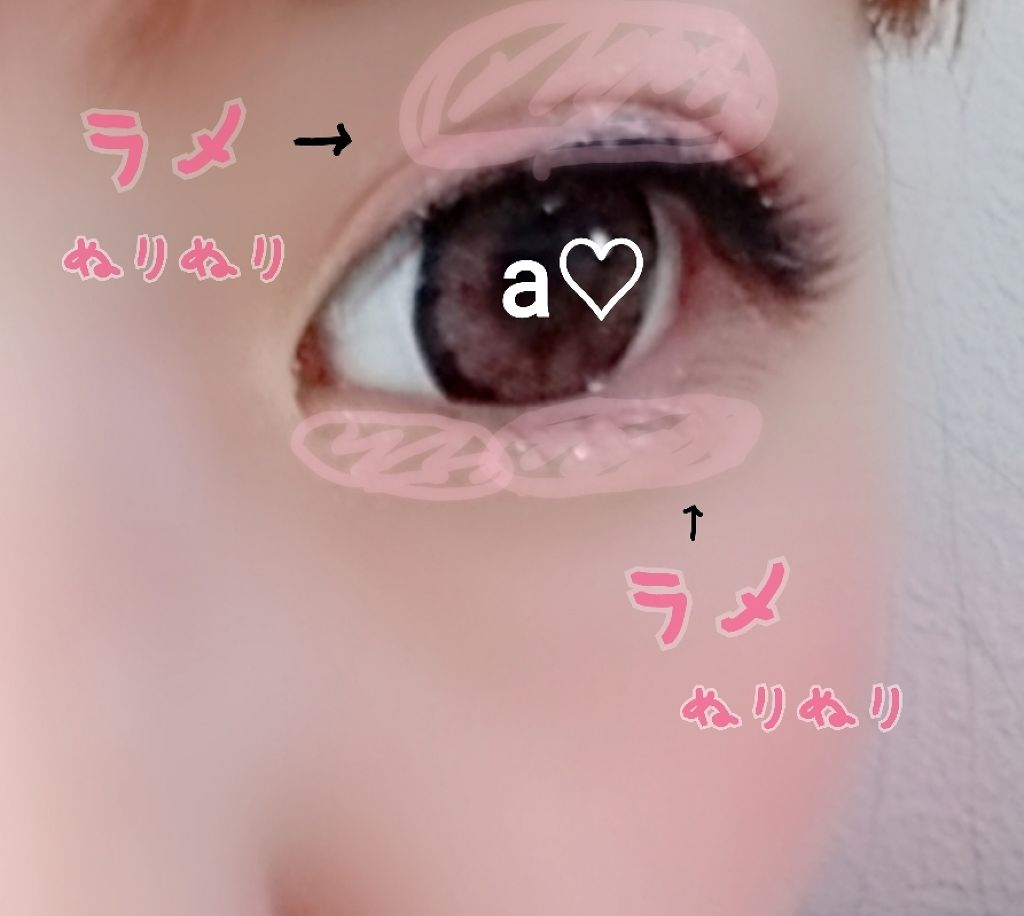 シャイニーシャドウ N/excel/単色アイシャドウを使ったクチコミ(2枚目)