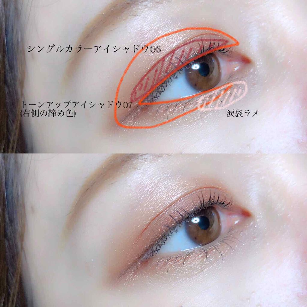 シングルカラーアイシャドウ/CEZANNE/単色アイシャドウを使ったクチコミ（2枚目）