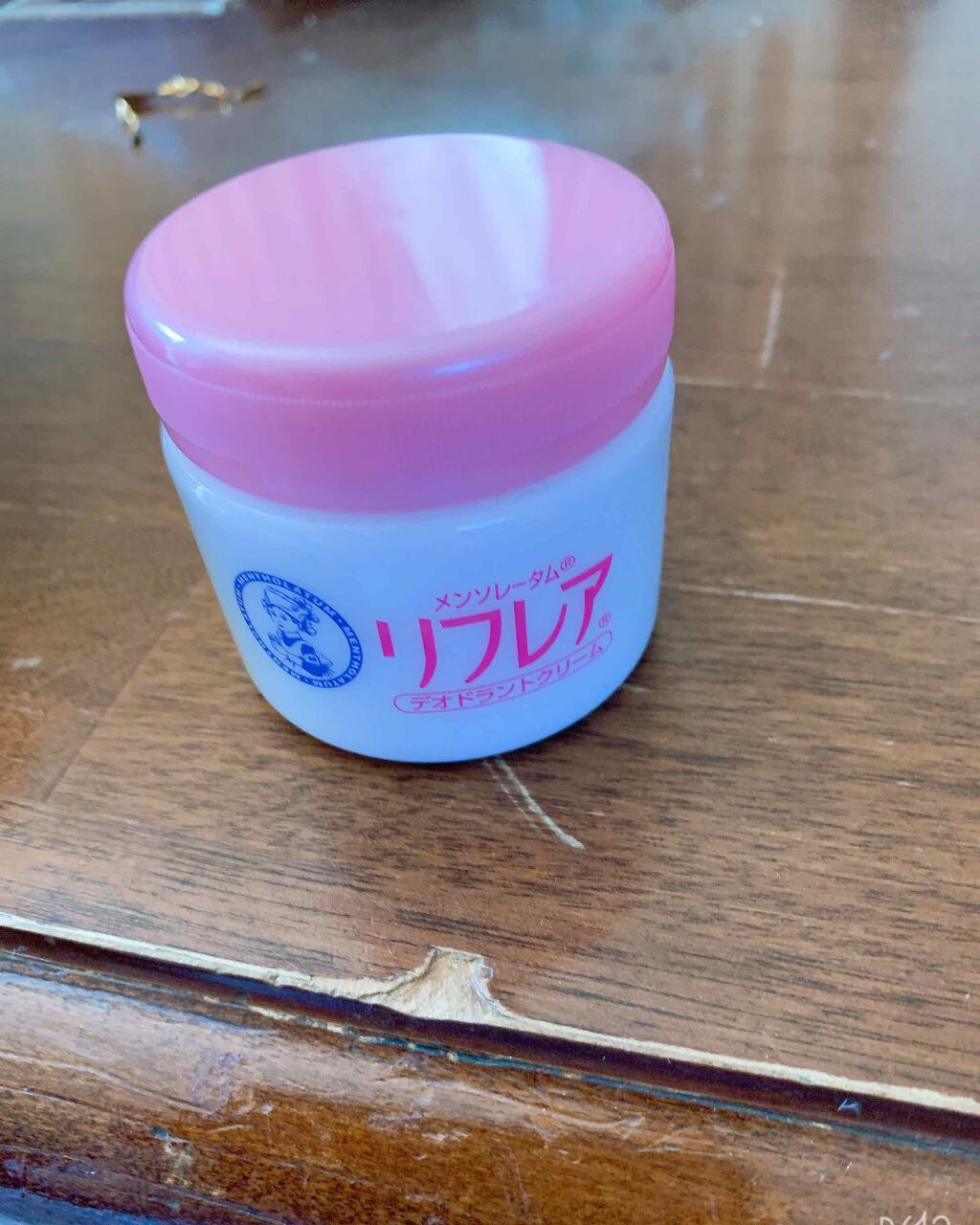 メンソレータム リフレア デオドラントクリーム/リフレア/デオドラント・制汗剤を使ったクチコミ(1枚目)