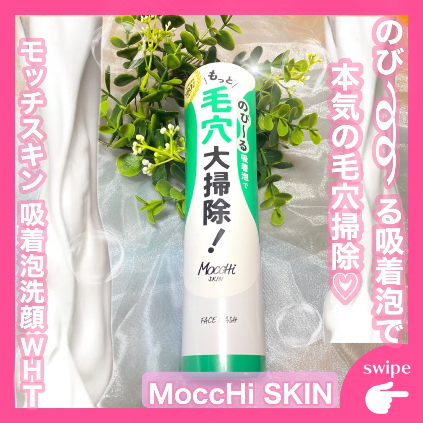 ð«§ðã¿ãêðáµÌ LIPSããŒãããŒðð«§ on LIPS ã·Í·á°á©âªâ¬àšà·à§ââââââââââââââââàšà·à§â¡â¡..ãïŒ1æç®ïŒ