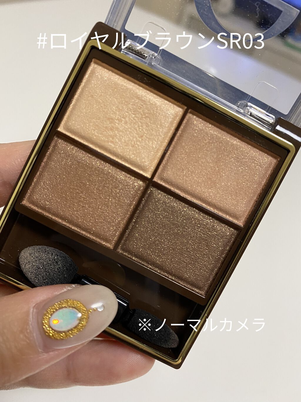 スキニーリッチシャドウ/excel/アイシャドウパレットを使ったクチコミ（2枚目）