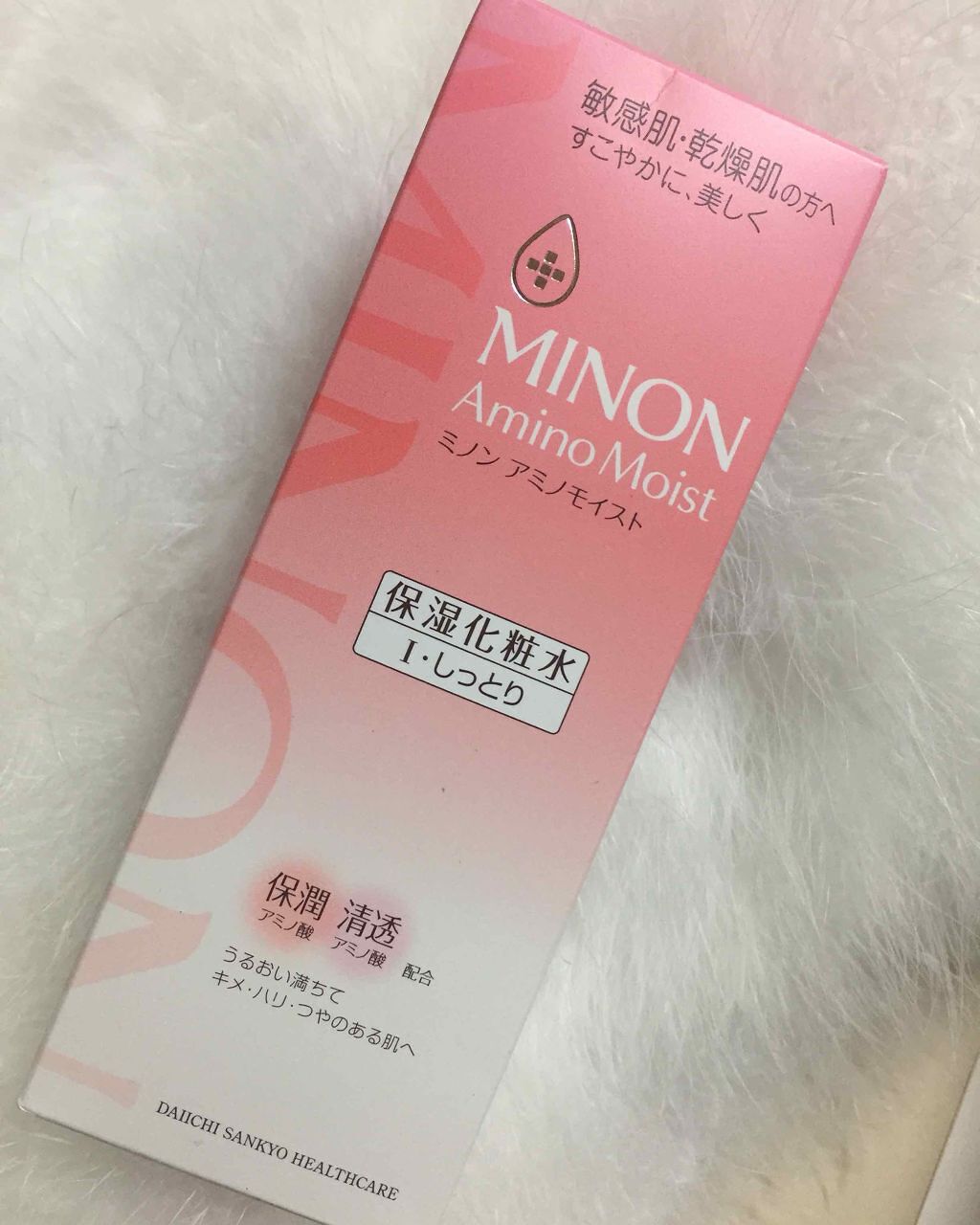 ミノン アミノモイスト モイストチャージ ローションI しっとりタイプ/ミノン/化粧水を使ったクチコミ（1枚目）