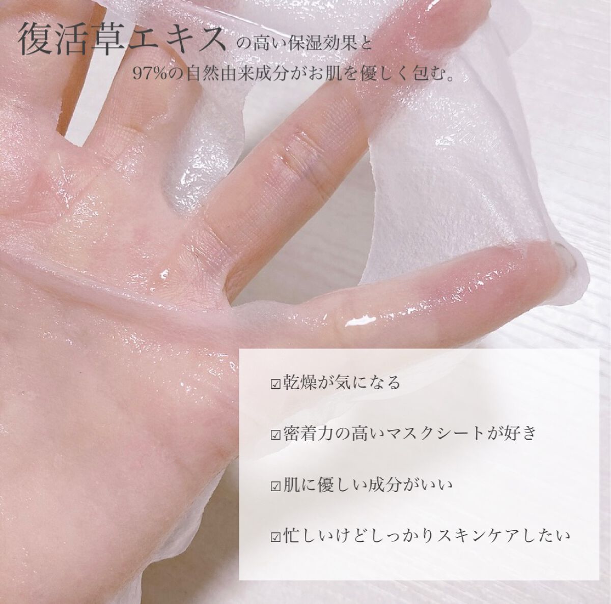 147バリアクリーム/Dr.Althea/フェイスクリームを使ったクチコミ（3枚目）