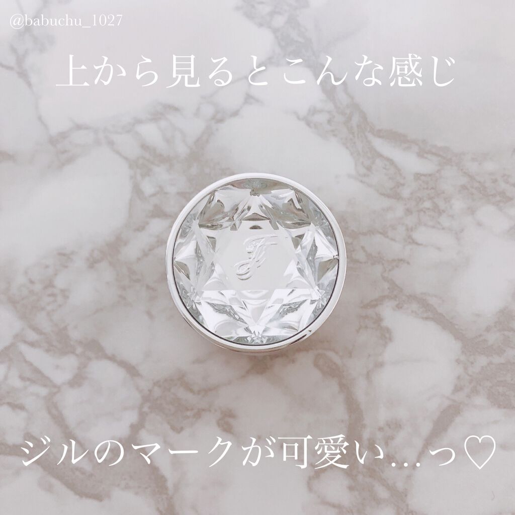 ジルスチュアート リップバーム ロージーズ/JILL STUART/リップバームを使ったクチコミ（3枚目）