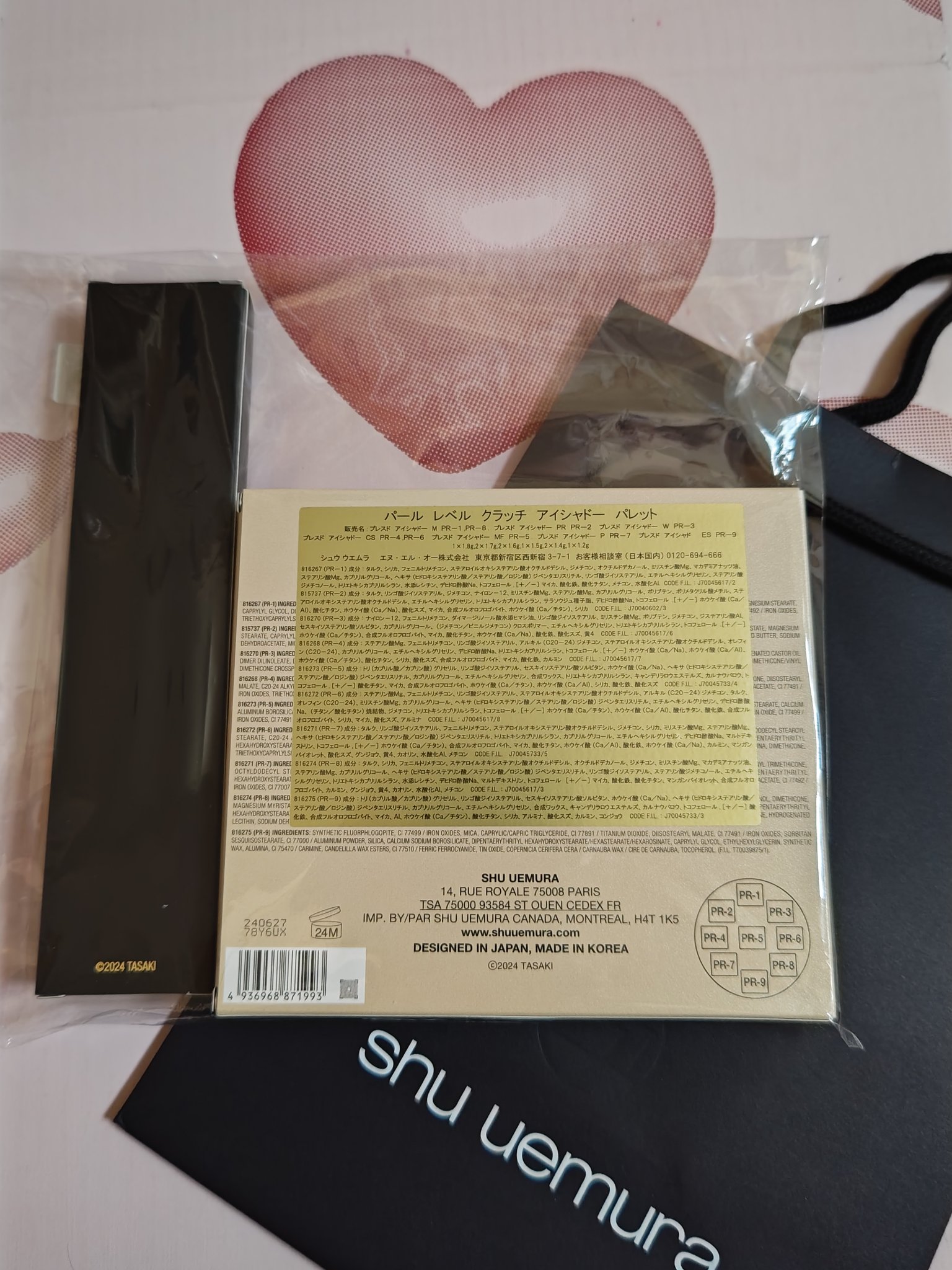 パール レベル クラッチ アイシャドー パレット/shu uemura/アイシャドウパレットを使ったクチコミ（2枚目）