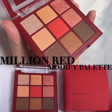 MILLION  RED MODIFY PALETTE /MILLION RED/アイシャドウパレットを使ったクチコミ（1枚目）