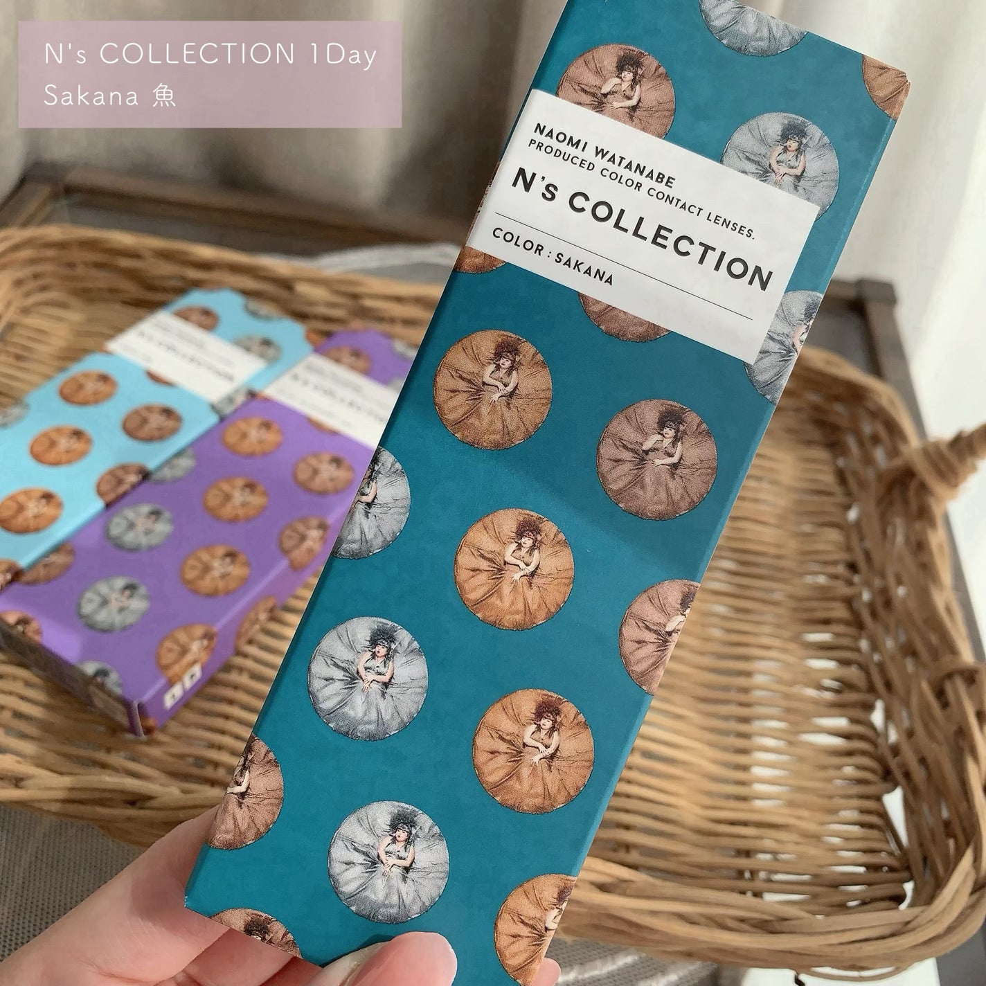 N’s COLLECTION 1day/N’s COLLECTION/ワンデー(1DAY)カラコンを使ったクチコミ(5枚目)