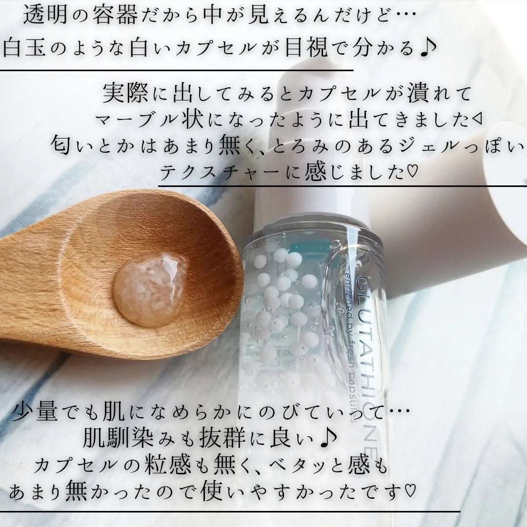 カプセルセラム CPセラム G 美容液/カプセルセラム/美容液を使ったクチコミ(3枚目)