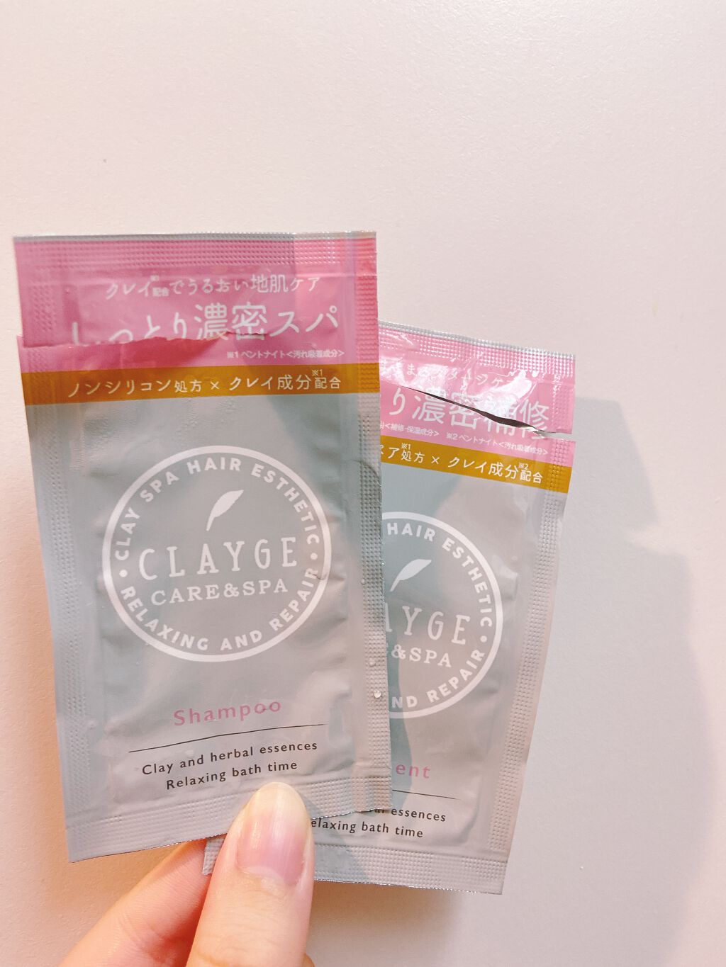 シャンプー／トリートメント SN　さらさら/CLAYGE/シャンプー・コンディショナーを使ったクチコミ（2枚目）