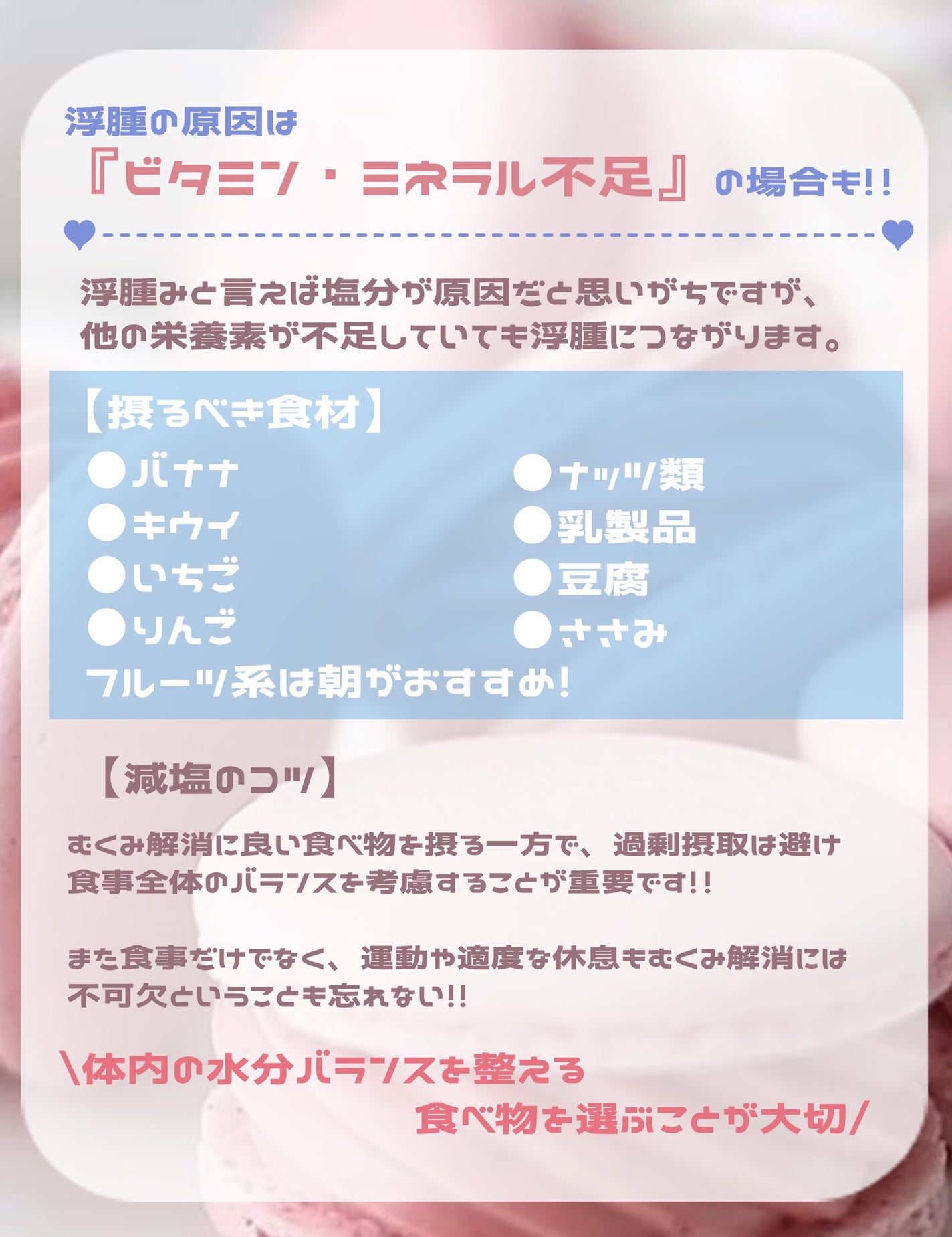 シェイクベビー/ハローイーツ/その他プロテインを使ったクチコミ(5枚目)