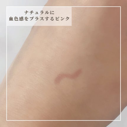 描くふたえアイライナー/CEZANNE/リキッドアイライナーを使ったクチコミ(2枚目)